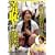 㵒p!G�J�b�v�u���u�� �������R�炵�}�V���p���c�ŊX����������5 ����߂��� [DVD]