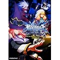 BLAZBLUE�]�u���C�u���[�]�t�F�C�Y�V�t�g3 (�x�m���h���S���u�b�N)