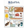 �C�ӂ̂����� (�����ق̂������̂ق�)