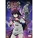 ���_ The Animation ��ꊪ (DVD)