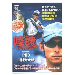 �쑺�����Y ����Attack1 [DVD]