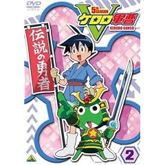 �P�����R��5th�V�[�Y�� 2 [DVD]