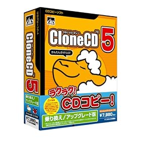 CloneCD5 ��芷��/�A�b�v�O���[�h��