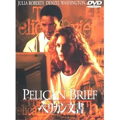 �y���J������ [DVD]