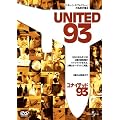 ���i�C�e�b�h93 [DVD]