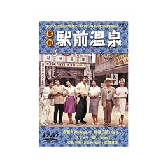 �쌀 �w�O���� [DVD]