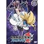 ���� �o�g���u���[���[�Y Vol.6 [DVD]