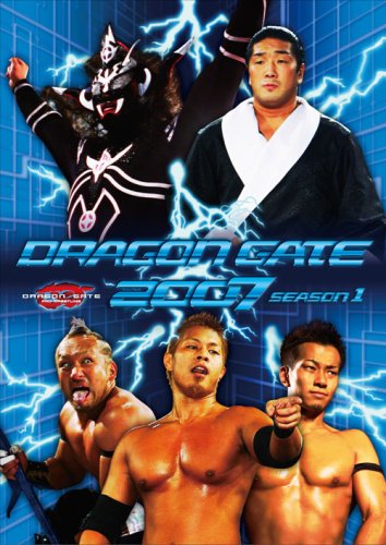  DRAGON GATE 2007 season 1 [DVD]