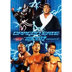 DRAGON GATE 2007 season 1 [DVD]