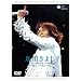�X�삫�悵�X�y�V�����R���T�[�g2002 ���悵���̖�Vol.2 [DVD]