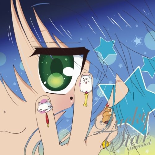  らき☆すた ドラマCD(ドラマがコンプリートなディスク)