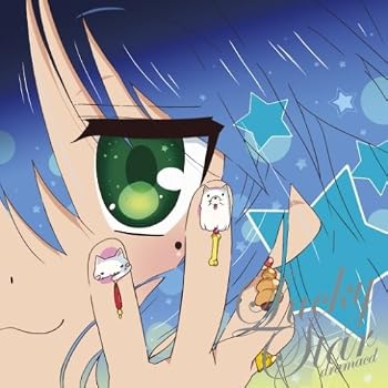 らき☆すた ドラマCD(ドラマがコンプリートなディスク)