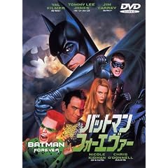 �o�b�g�}�� �t�H�[�G���@�[ [DVD]