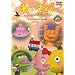 �킢������~���傢���傢�|���|����~ [DVD]