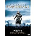 �u���C�u�n�[�g [DVD]