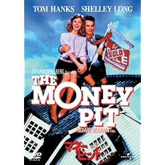 �}�l�[�E�s�b�g �y�U�E�x�X�g�E���C�u�����[1500�~:2009��1�e�z [DVD]