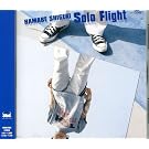 Solo Flight