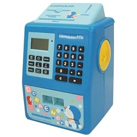 �}�C�p�[�\�i��ATM �h��������o���N