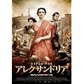 �A���N�T���h���A [DVD]