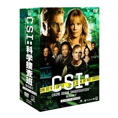 CSI:�Ȋw�{���� �V�[�Y��7 �R���v���[�gBOX-2 [DVD]