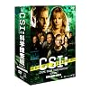 CSI:�Ȋw�{���� �V�[�Y��7 �R���v���[�gBOX-2 [DVD]