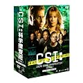 CSI:�Ȋw�{���� �V�[�Y��7 �R���v���[�gBOX-2 [DVD]