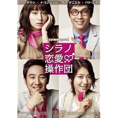 �V���m��������c [DVD]