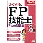 �f08~�f09�N�Ń��[�L������FP�Z�\�m3���ߋ�&�\�z���W
