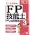 �f08~�f09�N�Ń��[�L������FP�Z�\�m3���ߋ�&�\�z���W