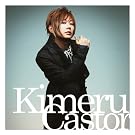 Castor