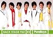 Pure Boys Back Stage File #3 [DVD]