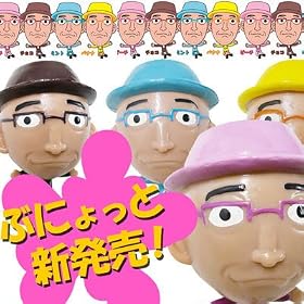�e���[�ɓ��~�s�^�~�����X�b�L���I�I�i�e���s�^�S�F�Z�b�g�j�y���e�����X�b�L��!!�ŏЉ�z
