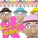 �e���[�ɓ��~�s�^�~�����X�b�L���I�I�i�e���s�^�S�F�Z�b�g�j�y���e�����X�b�L��!!�ŏЉ�z