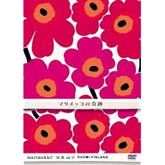 �}�����b�R�̊�� [DVD]