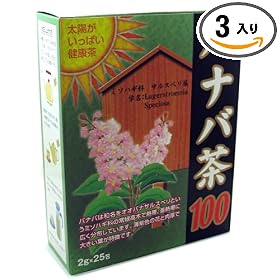 ���z�������ς� �o�i�o�� 25��~3��