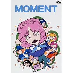 MOMENT [DVD]