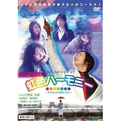 ���F�n�[���j�[~�}�C�E���C���{�E�E�}��~TWILIGHT FILE IV [DVD]