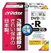 Victor �f���pDVD-R �Ж�2�w CPRM�Ή� 8�{�� 215�� 8.5GB �J���[�v�����^�u�� 10�� ���{�� VD-R215PX10