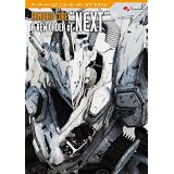 �A�[�}�[�h�E�R�A A NEW ORDER of �gNEXT�h�t�@�~�ʃR���e���c��敔�ɂ��