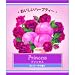�����̖� ���������n�[�u�e�B�[ �v�����Z�X �e�B�[�o�b�N 2g�~100��