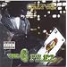 G-Filez