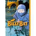 BILLY�@BAT�i3�j (���[�j���OKC)