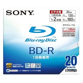 �\�j�[ �u���[���C�f�B�X�N �^��p BD-R �ǋL�^ 1�w 2�{�� 25GB 20���p�b�N �z���C�g���C�h�v�����g�G���A�̗p 20BNR1VBPS2