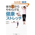 �̂�c������炰�� ���N�X�g���b�`