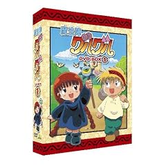 EMOTION the Best ���@�w�O���O�� DVD-BOX 1
