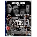 LOCK DANCE LECTURE from SHUFFLE �x�[�V�b�N�� [DVD]