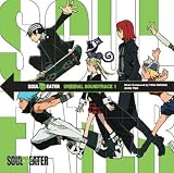 [CD]TVサントラ ソウルイーター オリジナルサウンドトラック 1