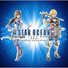 【クリックで詳細表示】STAR OCEAN 4 THE LAST HOPE アレンジサウンドトラック