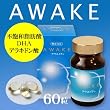 DHA �A���L�h���_ �T�v�������g ���N�H�i �A�E�G�C�N AWAKE 60�� �K�{���b�_ �����m�����_