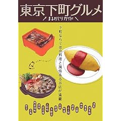 ���������O�����܂邩����K�C�h